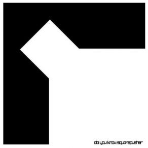 Download track Anstromm-Feck 4 Squarepusher