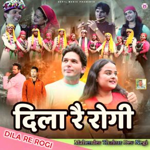 Download track Dile Bosi Surta Dev Negi