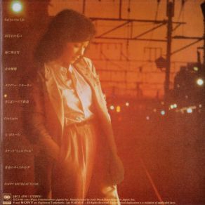 Download track Sail For Our Life Hiromi Ohta