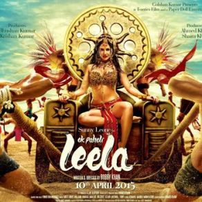 Download track Desi Look Kanika Kapoor