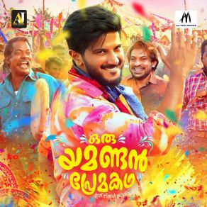 Download track Kothiyoorum Balyam (From 