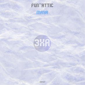 Download track Musician Fun''Attic