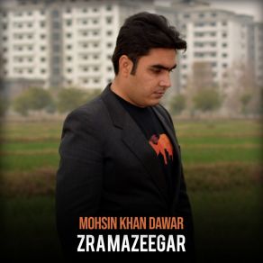 Download track Zamong Khaista Waziristan Mohsin Khan Dawar