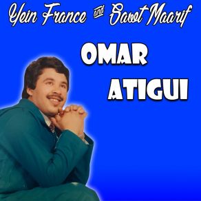 Download track Mani Skiwin Idarn Omar Atigui