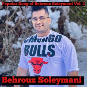 Download track Vazkoh Behrouz Soleymani