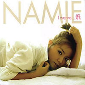 Download track 사랑의 다짐 Namie *