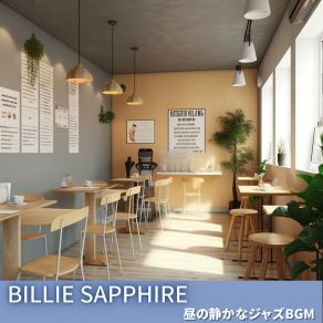 Download track Wistful Glance At An Empty Cup Billie Sapphire