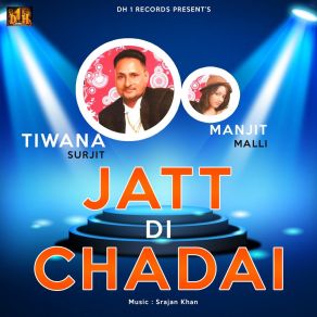 Download track Jawai Tiwana Surjit