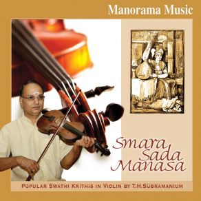 Download track Alarshara Parithapam - Surutti - Misra Chappu T. H. Subramanium