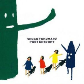 Download track Rum Hee Shugo Tokumaru