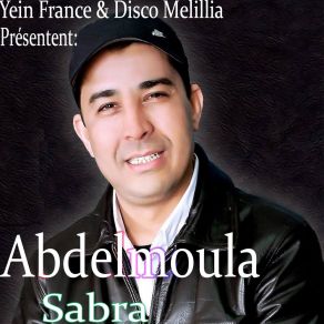 Download track Maghar Maghar Abdelmoula