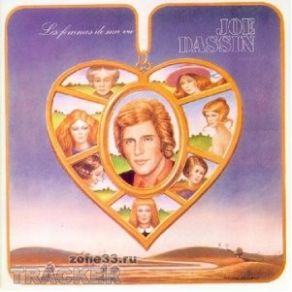 Download track Dans Les Yeux D'Émilie Joe Dassin