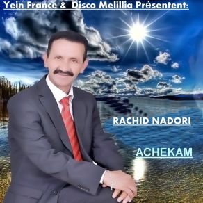 Download track Arhani Nagh Damimoun Rachid Nadori