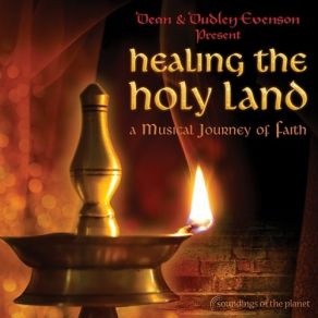 Download track Shalom - Jai Uttal & The Pagan Love Orchestra Dean & Dudley Evenson