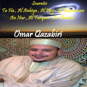 Download track Sourate An Nur, Pt. 1 (Quran) Omar Qazabiri