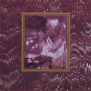 Download track The Spangle Maker Cocteau Twins