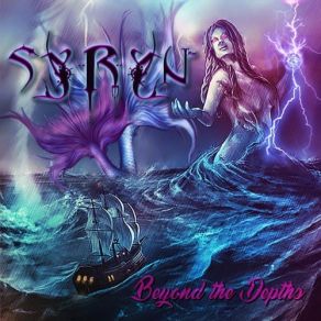 Download track Through It All Syryn