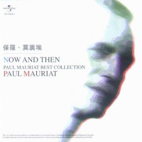 Download track All For Love Paul Mauriat