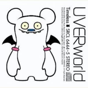 Download track Ai Ta Kokoro (Album Version) Uverworld