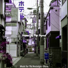 Download track Debonair Backdrops For 70s Nostalgia Deluxe City Pop Japan