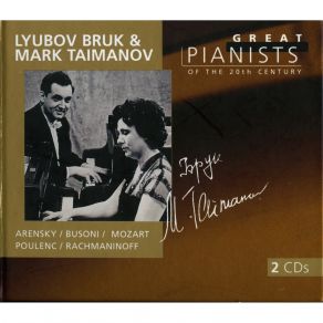 Download track Anton Arensky - Suite 2 Two Pianos Op 23 Silhouettes - Le Reveur Arensky Anton Stepanovich