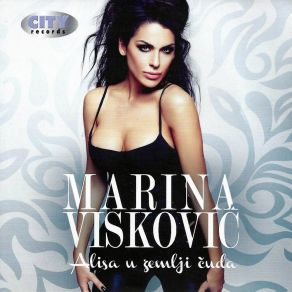 Download track Gde Si Ti Marina Viskovic