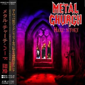 Download track Of Unsound Mind Metal Church