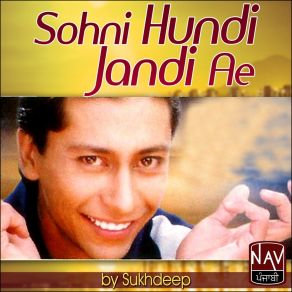 Download track Yaadan Teriyan Sukhdeep