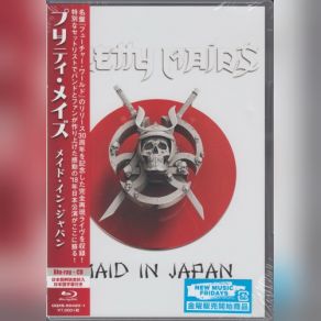 Download track FW30 (Intro) Pretty Maids