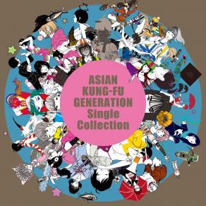 Download track Re-Re- (Single Ver.) ASIAN KUNG - FU GENERATION