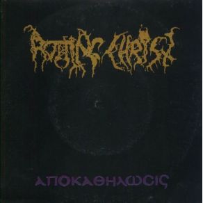 Download track VISIONS OF THE DEAD LOVERS ROTTING CHRIST