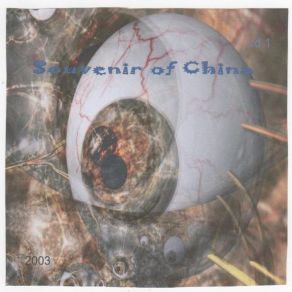 Download track Souvenir Of China Mix Armand - B