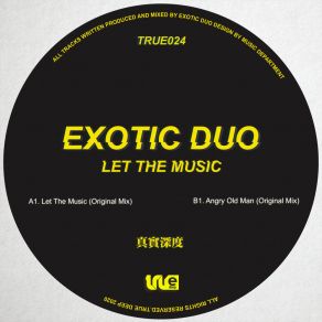 Download track Angry Old Man (Original Mix) Exotic Duo