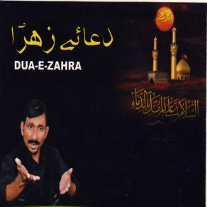 Download track Shah-E-Karbala Ka Chehllum Tanvir Haidery