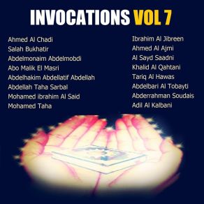 Download track Invocation De Clôture Du Coran - Abdelhakim Abdellatif Abdellah Ibrahim Al Jibreen