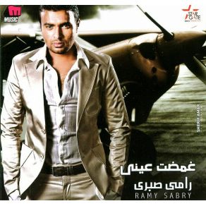 Download track Law Hata Mesh Shayfek Ramy Sabry