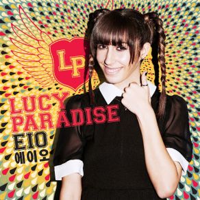 Download track EIO Lucy Paradise