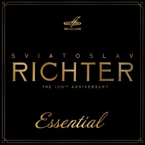 Download track Piano Sonata No. 6 In E Minor, D. 566: II. Scherzo - Allegro Vivace (Live) Sviatoslav RichterFranz Schubert