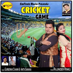 Download track Cricket Game Gursewak Chann