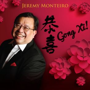 Download track Mei Tian Ai Ni Duo Yi Xie Jeremy Monteiro