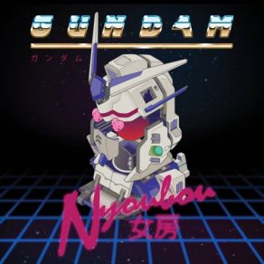 Download track Read Yo Mind Gundam