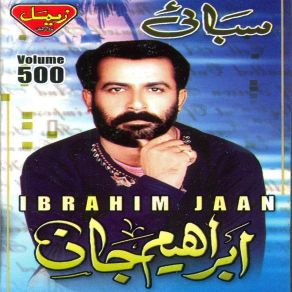 Download track Zaheeran Ja Jatik Ibrahim Jaan