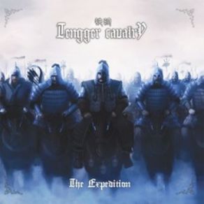 Download track Expedition Tengger Cavalry