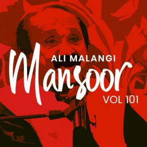 Download track Uddon Eid Da Chan Charna Ayain Mansoor Ali Malangi