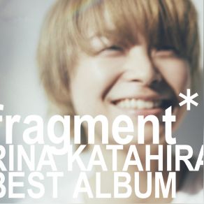 Download track Bad Girl (Remastered Ver.) Rina Katahira