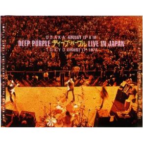 Download track Lazy Deep Purple