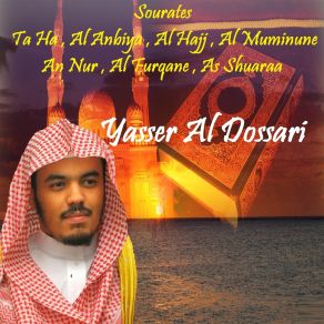 Download track Sourate Al Furqane (Quran) Yasser Al Dossari