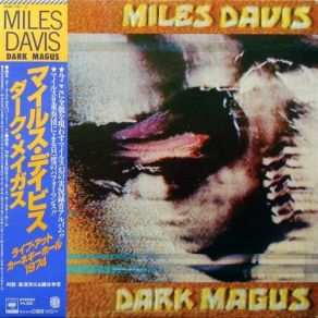 Download track Tatu Miles Davis