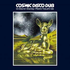 Download track Galactic Beats Dub (Straight Mix) Yasushi Ide