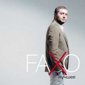 Download track Hayde Faxo